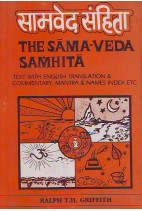 सामवेद संहिता Samveda Samhita Text English Trans Commentary Mantra Name Index (Ralpht.H.Griffith)